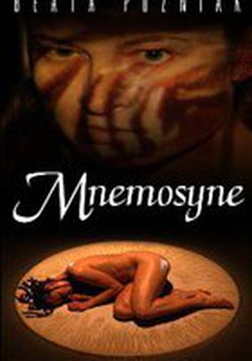 Mnemosyne