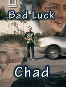 Bad Luck Chad