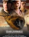 Постер из фильма "Перл Харбор 2: Перлмагеддон" - 1