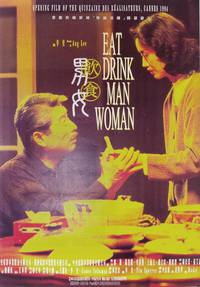 Постер Ешь, пей, мужчина, женщина