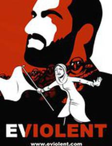 Eviolent