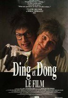 Ding et Dong le film