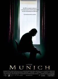 Постер Мюнхен