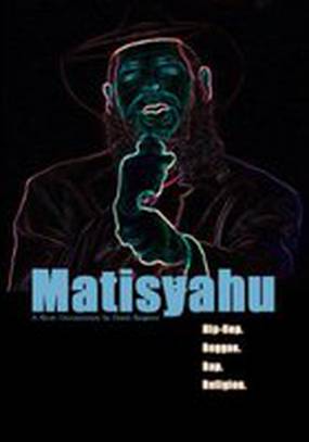 Matisyahu