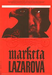 Постер Маркета Лазарова