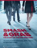 Постер из фильма "Smash & Grab: The Story of the Pink Panthers" - 1