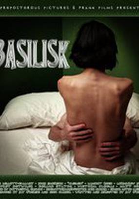 Basilisk