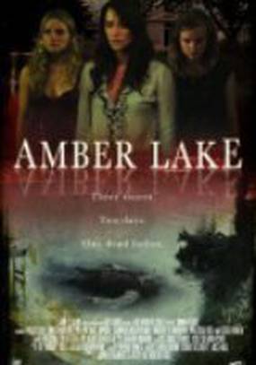 Amber Lake