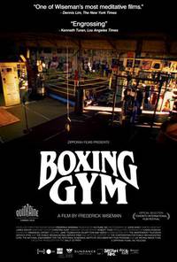 Постер Boxing Gym