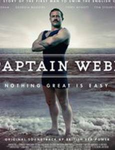 Captain Webb