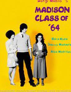 Madison Class of '64
