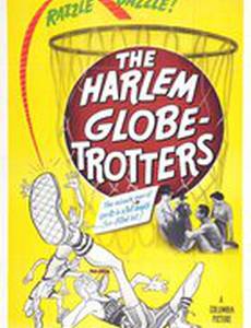 The Harlem Globetrotters