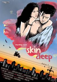 Постер Skin Deep