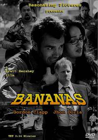 Постер Bananas