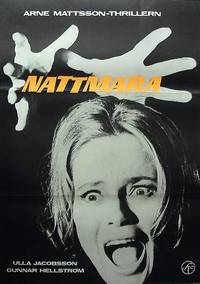 Постер Nattmara