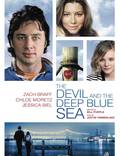 Постер из фильма "Дьявол и глубокое синее море" - 1