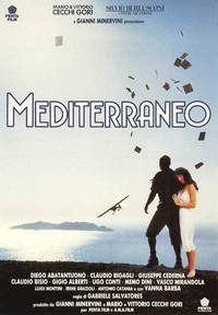 Постер Средиземное море