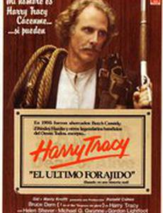 Harry Tracy, Desperado