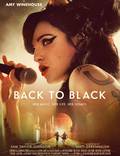 Постер из фильма "Емі Вайнгауз: Back To Black" - 1