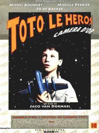 Постер Тото-герой