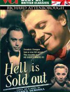 Hell Is Sold Out