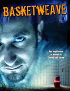 Basketweave (видео)