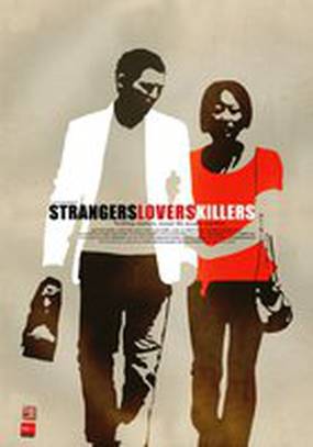 Незнакомцы, любовники, убийцы