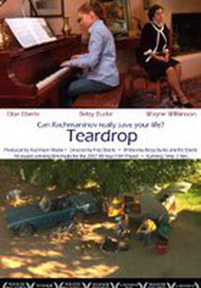 Teardrop