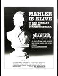 Постер из фильма "Малер" - 1