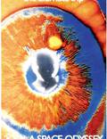 Постер из фильма "2001 год: Космическая одиссея" - 1