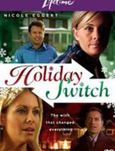 Holiday Switch