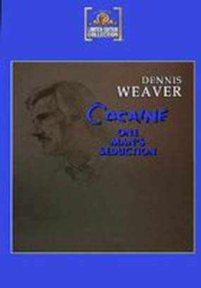 Cocaine: One Man's Seduction