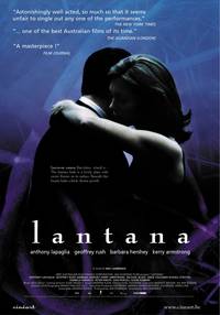 Постер Лантана
