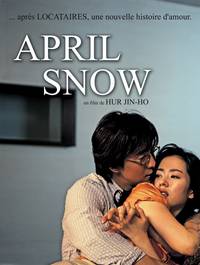 Постер Апрельский снег