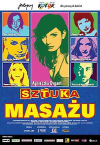 Постер Sztuka masazu