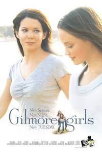 Постер Девочки Гилмор