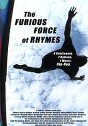 The Furious Force of Rhymes