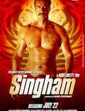 Постер из фильма "Сингам" - 1