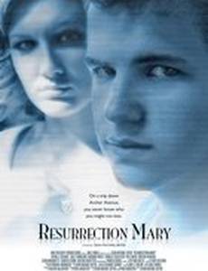 Воскресение Мэри