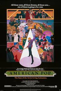 Постер Поп Америка