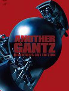 Another Gantz