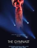 Постер из фильма "Гимнастка" - 1