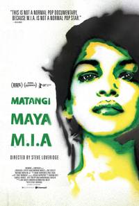 Постер Майя