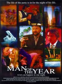 Постер Человек года