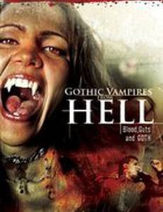 Готические вампиры из ада (видео)