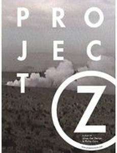 Project Z