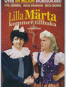 Lilla Märta kommer tillbaka