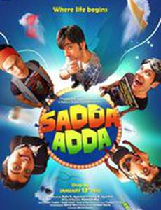 Sadda Adda