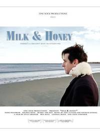 Постер Milk & Honey