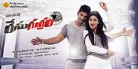 Постер Race Gurram